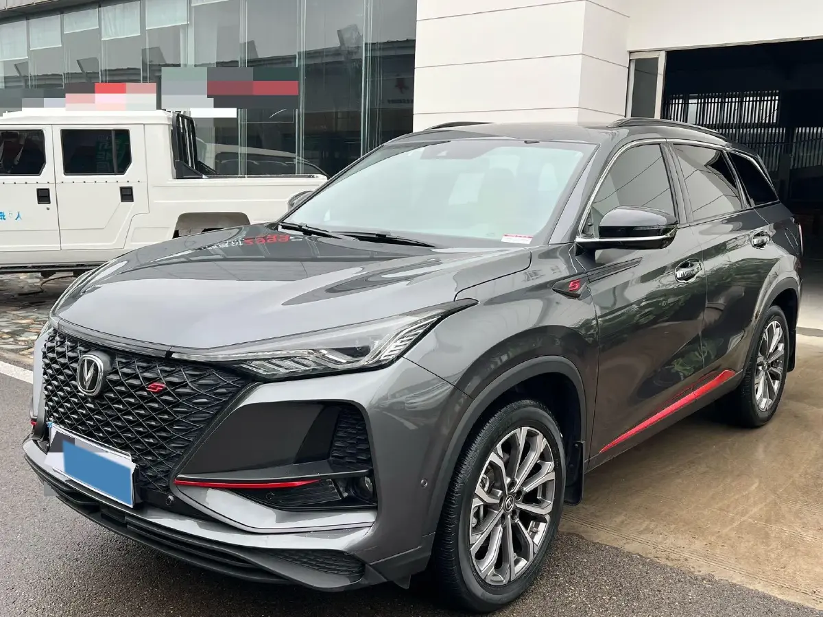 2020 ChangAn CS75 Plus 2.0T 233HP L4 8AT