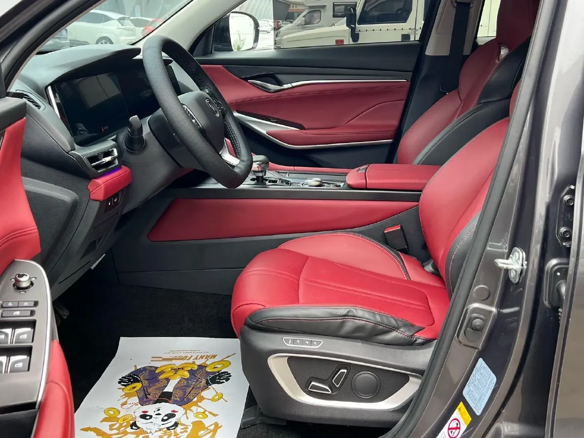 2020 ChangAn CS75 Plus 2.0T 233HP L4 8AT,autocango,china used car exporter,china ev exporter,chinese used car exporter,chinese used ev exporter