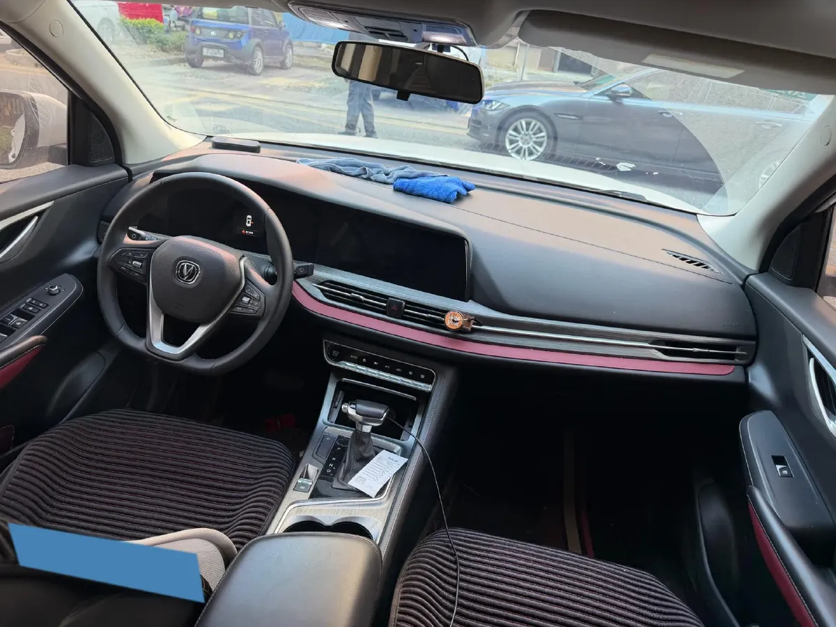 2020 ChangAn CS55 Plus 1.5T 156HP L4 6AT,autocango,china used car exporter,china ev exporter,chinese used car exporter,chinese used ev exporter