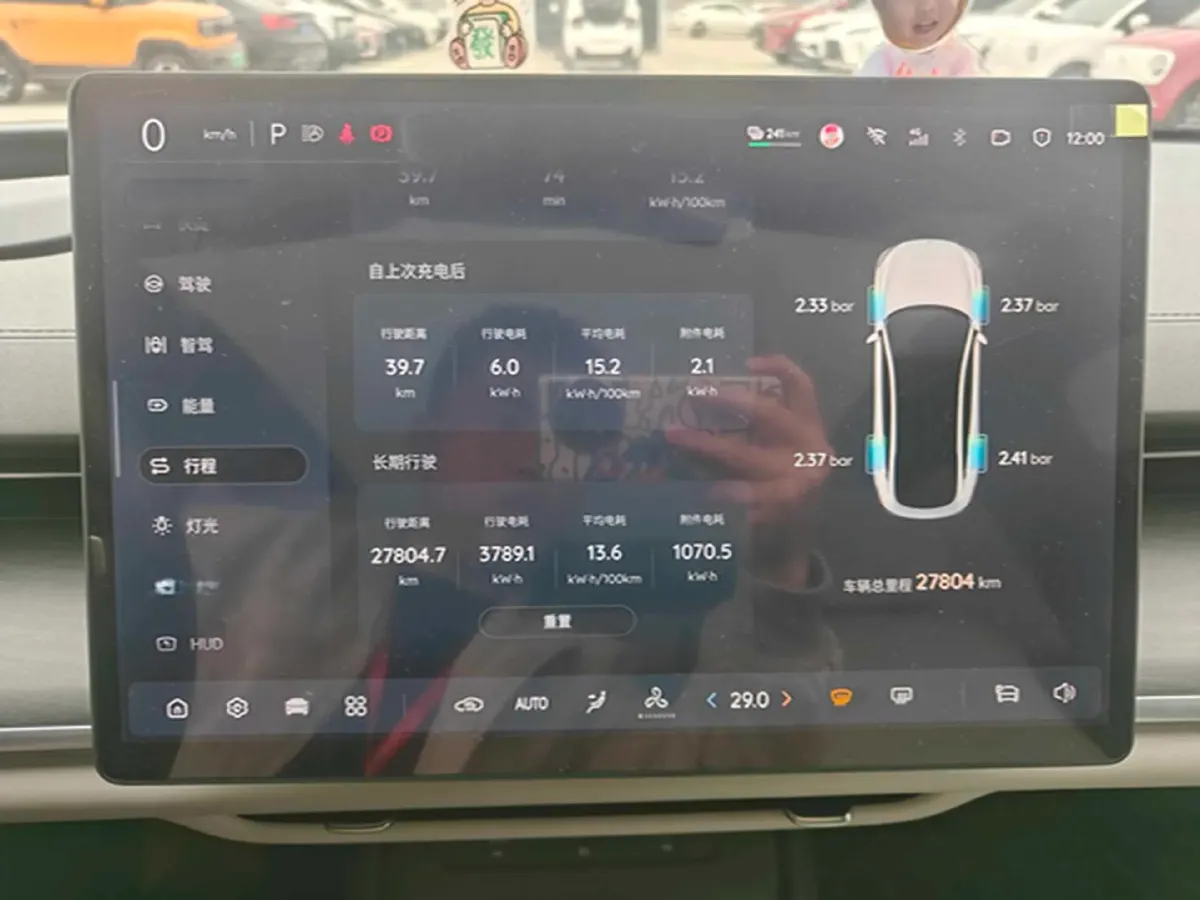 2025 ChangAn QiYuan A07 BEV 68.8KWH,autocango,china used car exporter,china ev exporter,chinese used car exporter,chinese used ev exporter