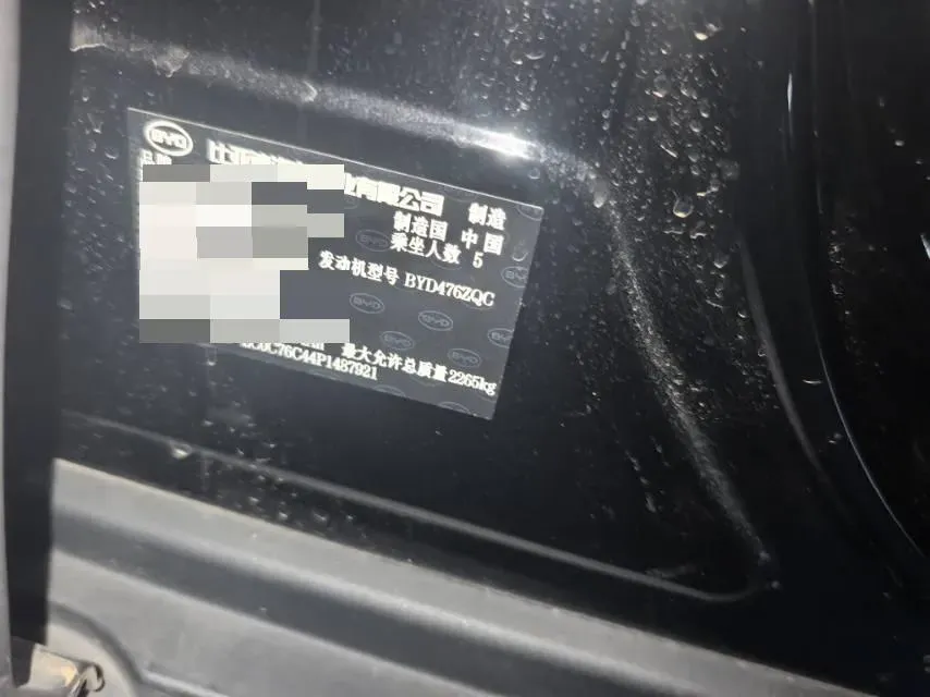 2023 BYD Seal 1.5T 139HP L4 E-CVT PHEV 17.6KWH,autocango,china used car exporter,china ev exporter,chinese used car exporter,chinese used ev exporter