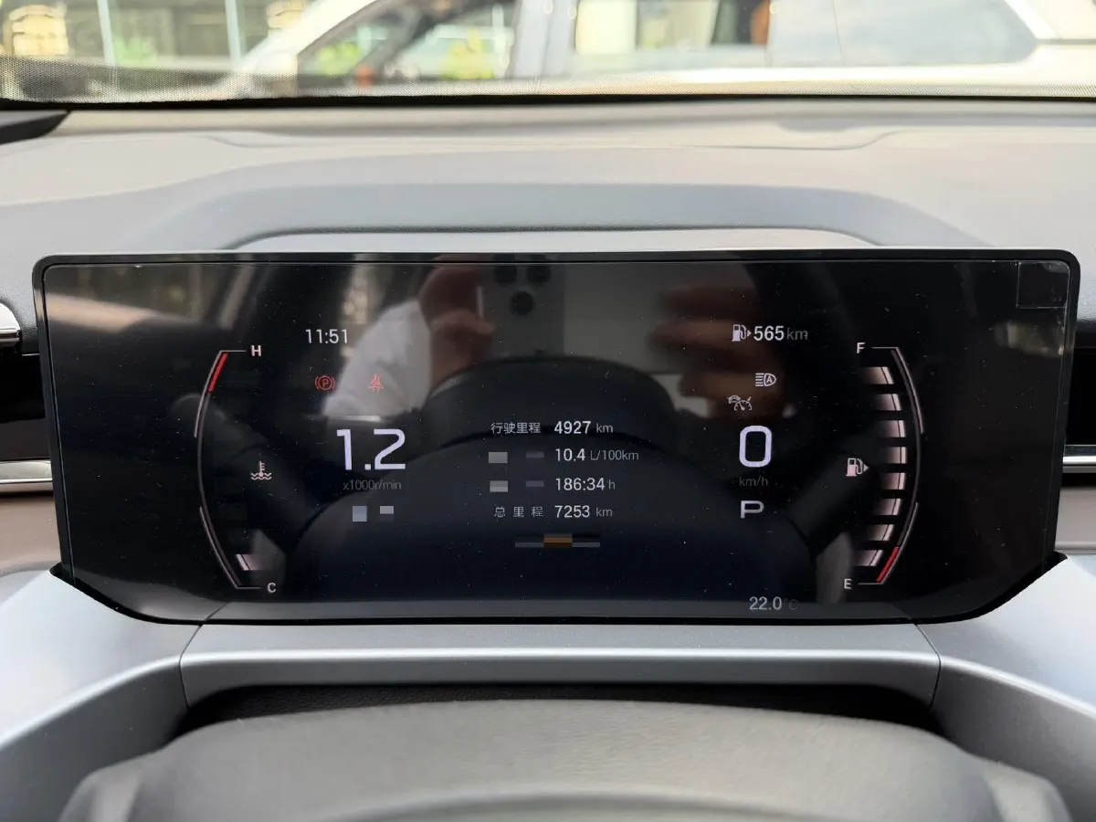 2024 GAC Trumpchi GS4 1.5T 177HP L4 7DCT,autocango,china used car exporter,china ev exporter,chinese used car exporter,chinese used ev exporter