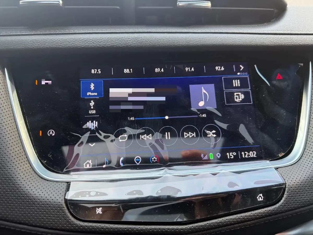 2023 Cadillac XT5 2.0T 237HP L4 9AT,autocango,china used car exporter,china ev exporter,chinese used car exporter,chinese used ev exporter