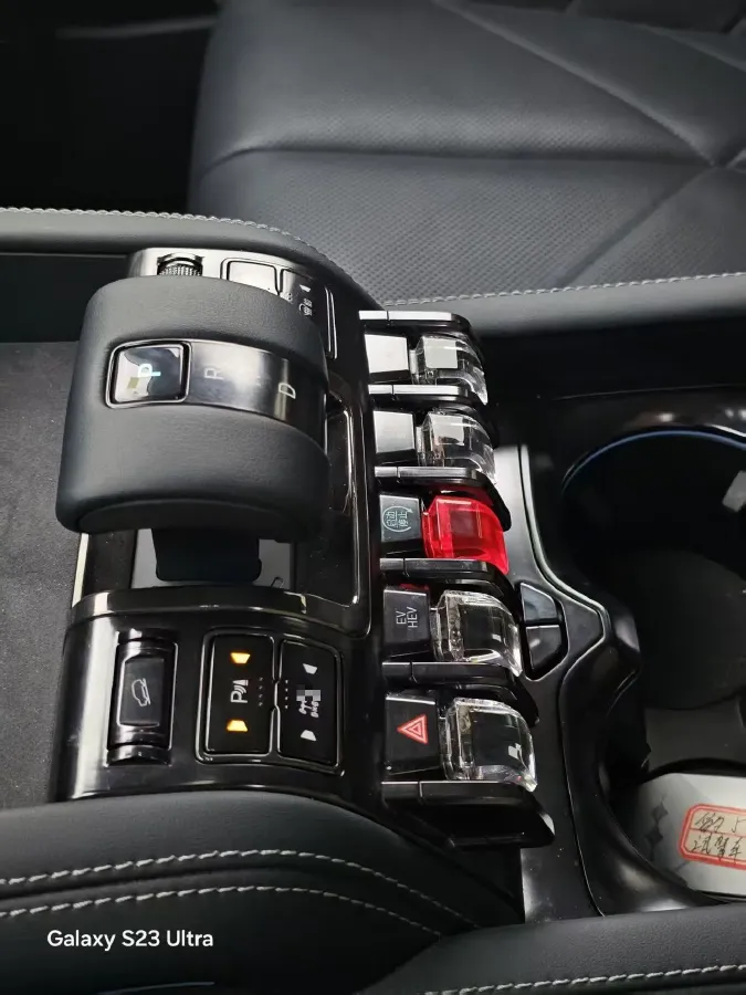 2025 FangChengBao Bao 5 1.5T 194HP L4 E-CVT PHEV 31.8KWH,autocango,china used car exporter,china ev exporter,chinese used car exporter,chinese used ev exporter