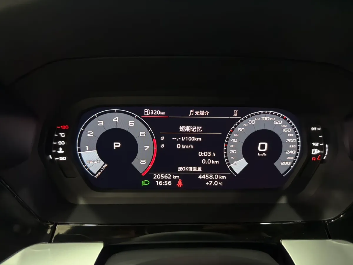 2023 Audi A3 1.4T 150HP L4 7DCT,autocango,china used car exporter,china ev exporter,chinese used car exporter,chinese used ev exporter