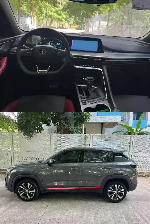 2021 ChangAn CS35 Plus 1.4T 160HP L4 7DCT,autocango,china used car exporter,china ev exporter,chinese used car exporter,chinese used ev exporter