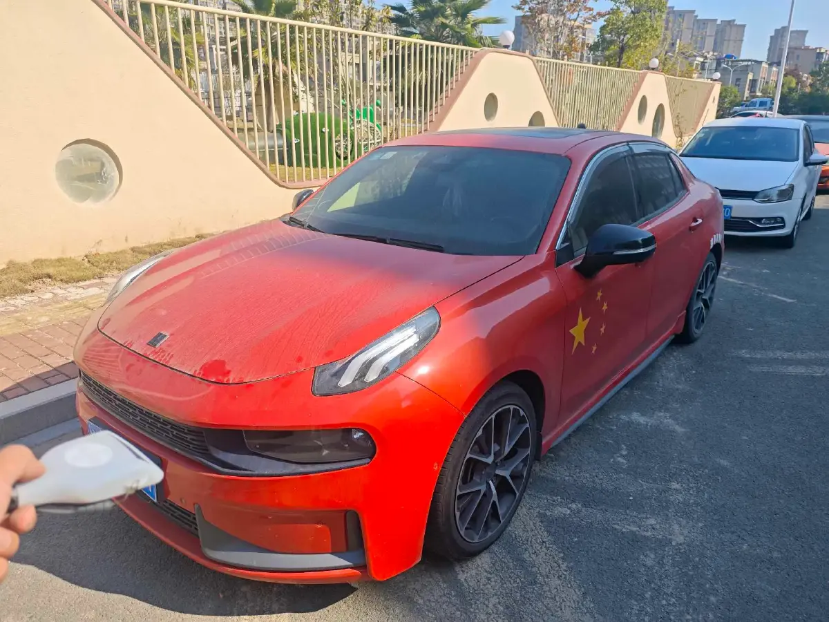 2018 Toyota C-HR 2.0L 171HP L4 CVT