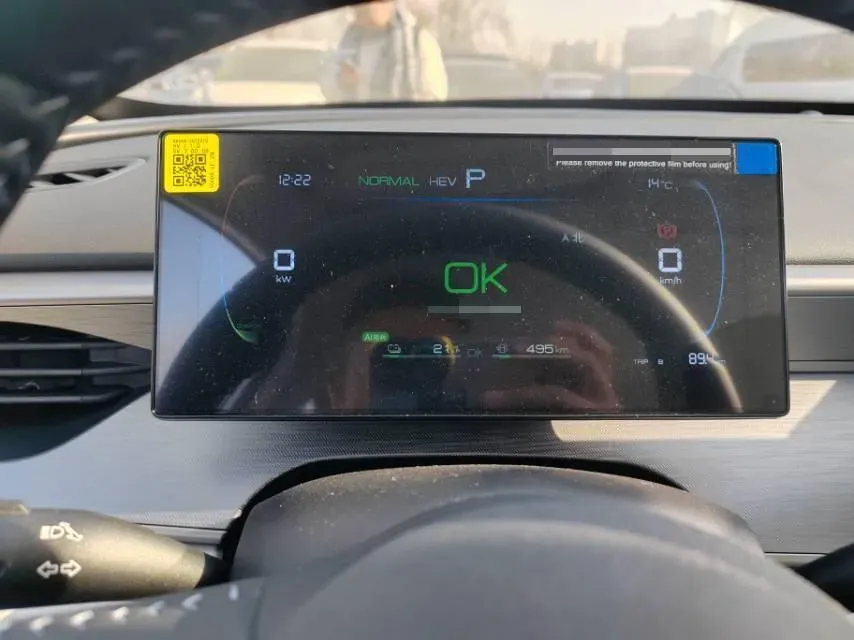 2025 BYD Seal05 DM-i 1.5L 101HP L4 E-CVT PHEV 7.68KWH,autocango,china used car exporter,china ev exporter,chinese used car exporter,chinese used ev exporter