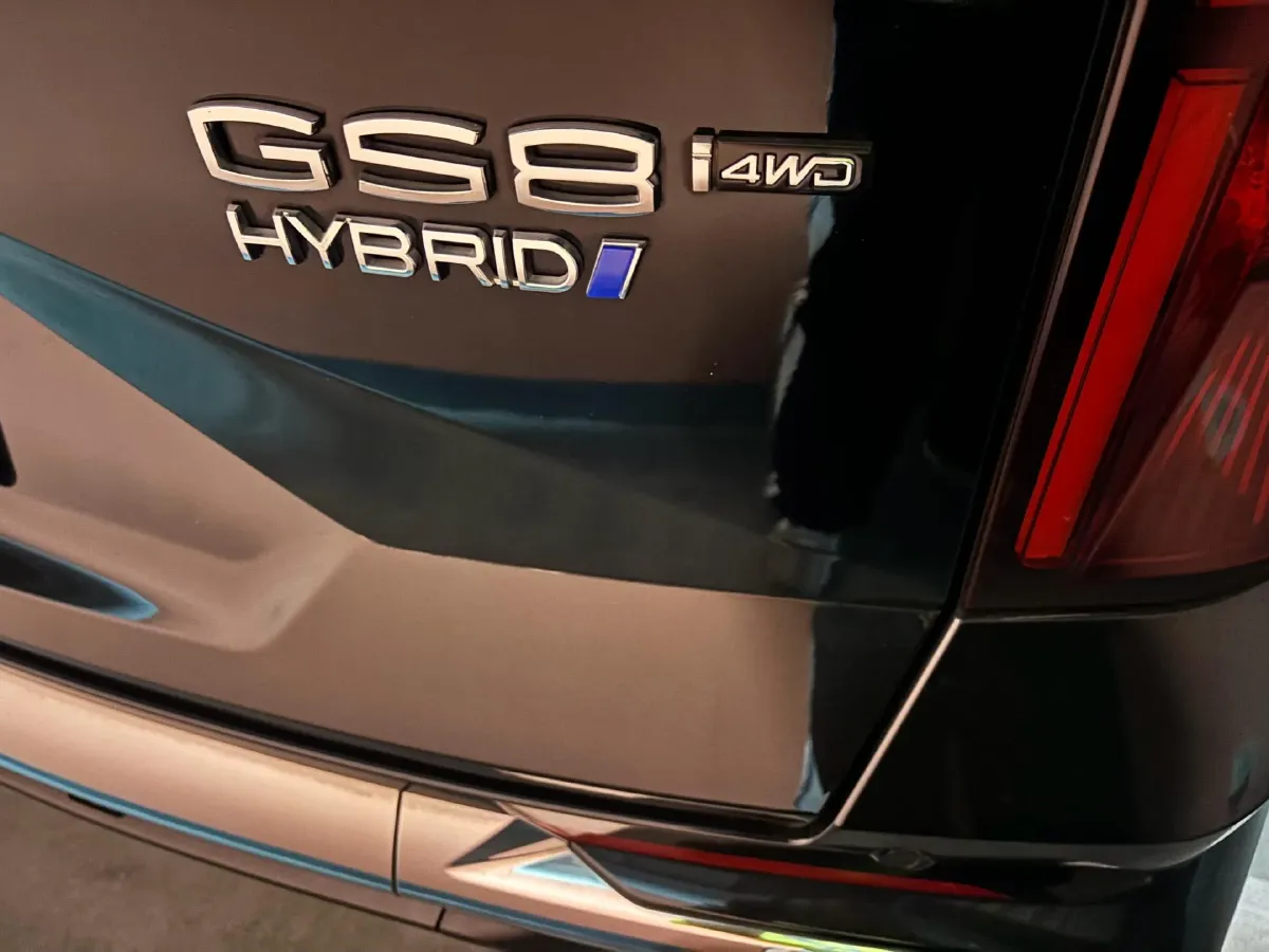 2022 GAC Trumpchi GS8 2.0T 190HP L4 E-CVT Hybrid,autocango,china used car exporter,china ev exporter,chinese used car exporter,chinese used ev exporter