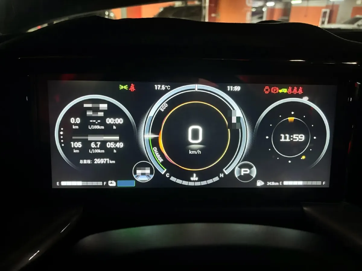 2022 GAC Trumpchi GS8 2.0T 190HP L4 E-CVT Hybrid,autocango,china used car exporter,china ev exporter,chinese used car exporter,chinese used ev exporter