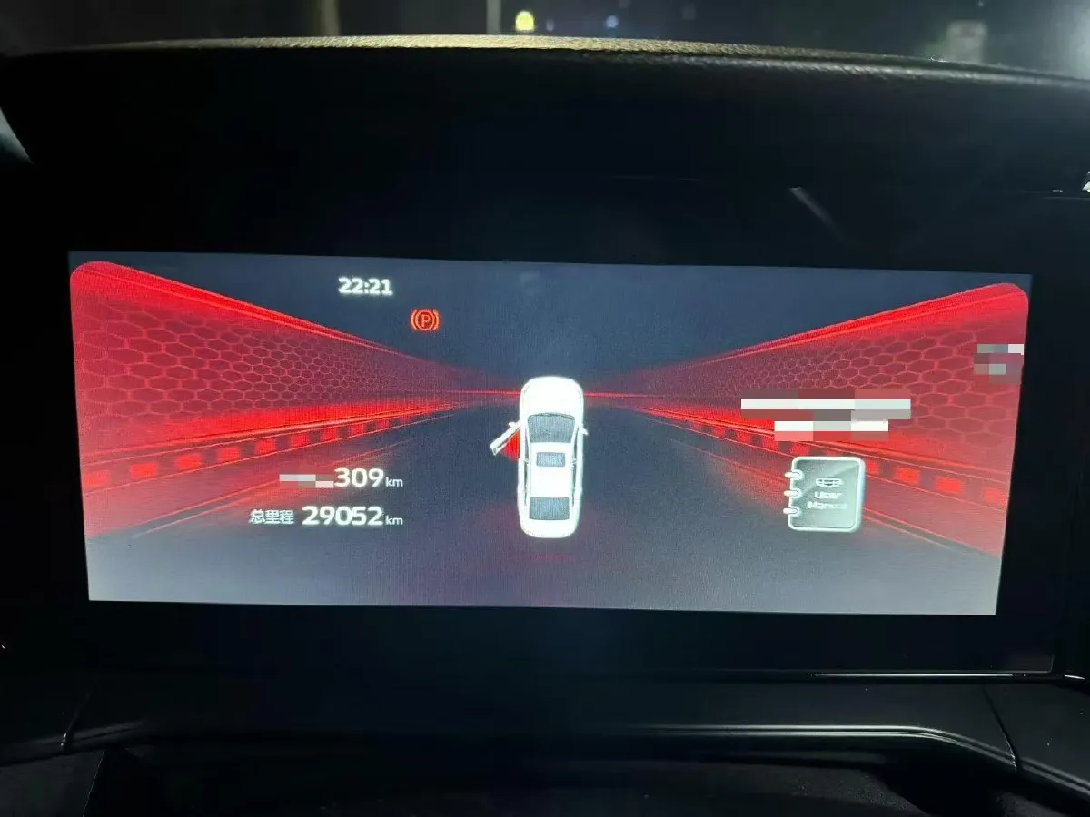 2022 Geely Binray 1.5T 181HP L4 7DCT,autocango,china used car exporter,china ev exporter,chinese used car exporter,chinese used ev exporter