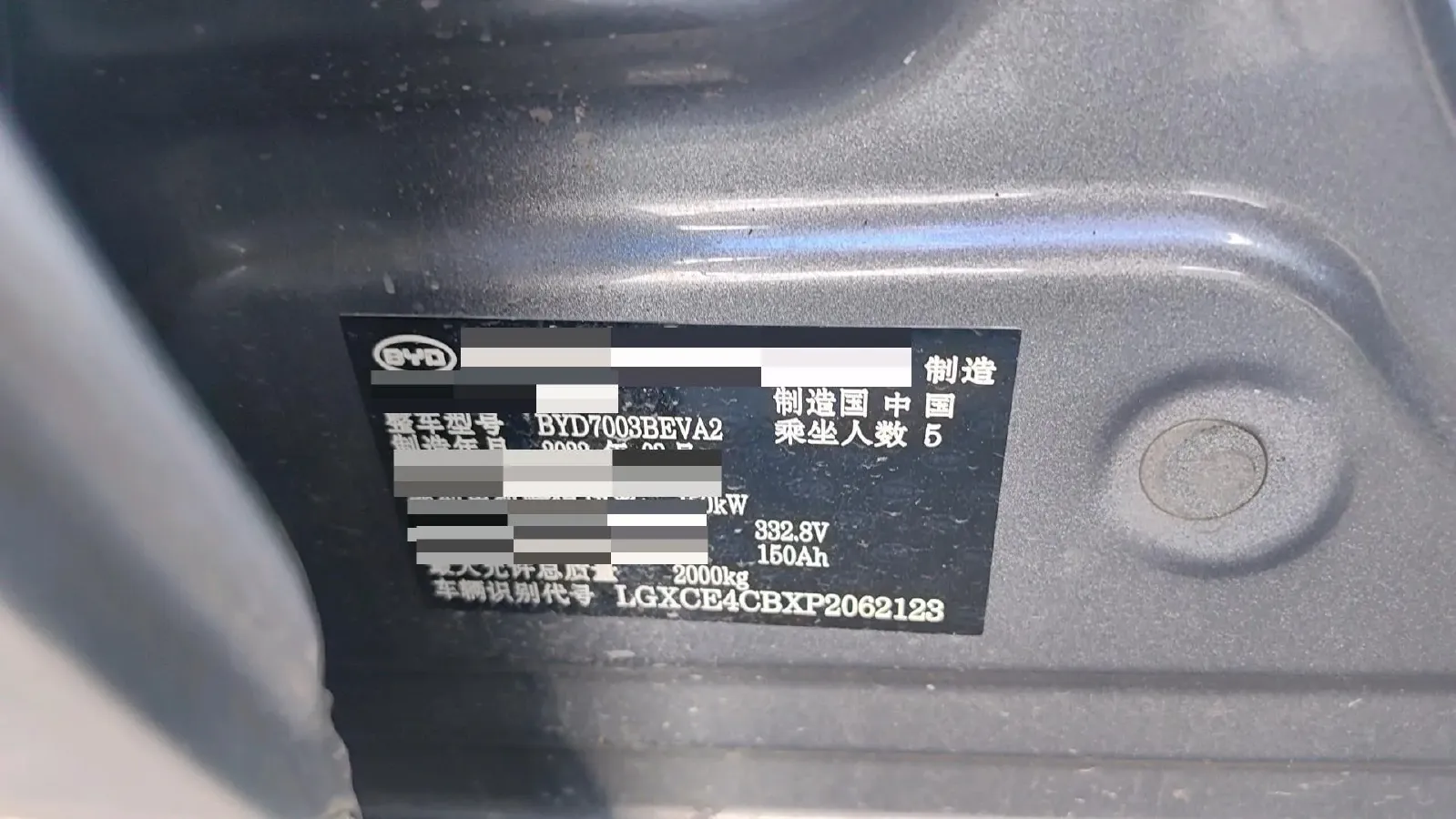 2022 Roewe RX5 MAX 1.5T 181HP L4 6AT,autocango,china used car exporter,china ev exporter,chinese used car exporter,chinese used ev exporter