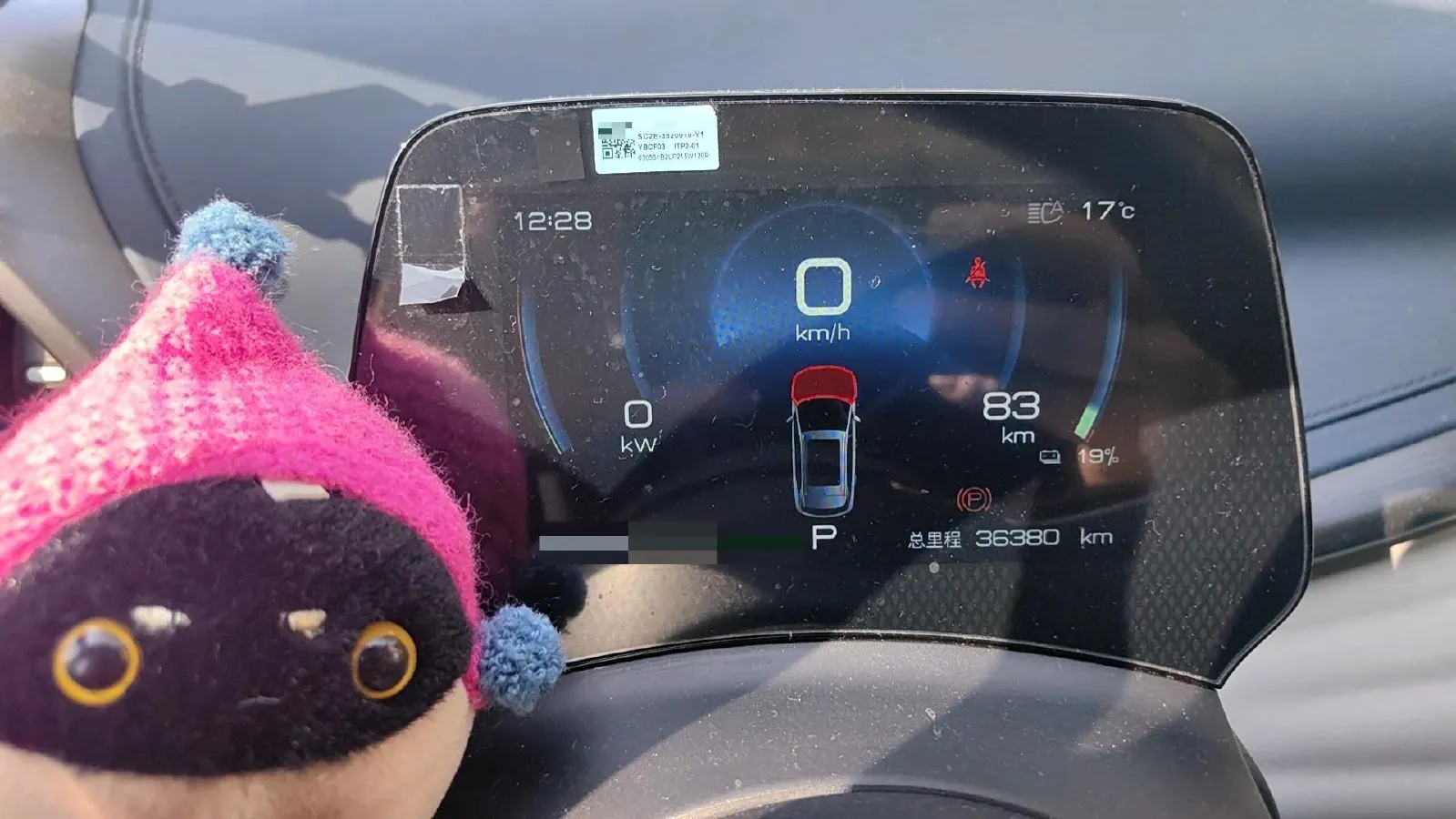 2022 Roewe RX5 MAX 1.5T 181HP L4 6AT,autocango,china used car exporter,china ev exporter,chinese used car exporter,chinese used ev exporter