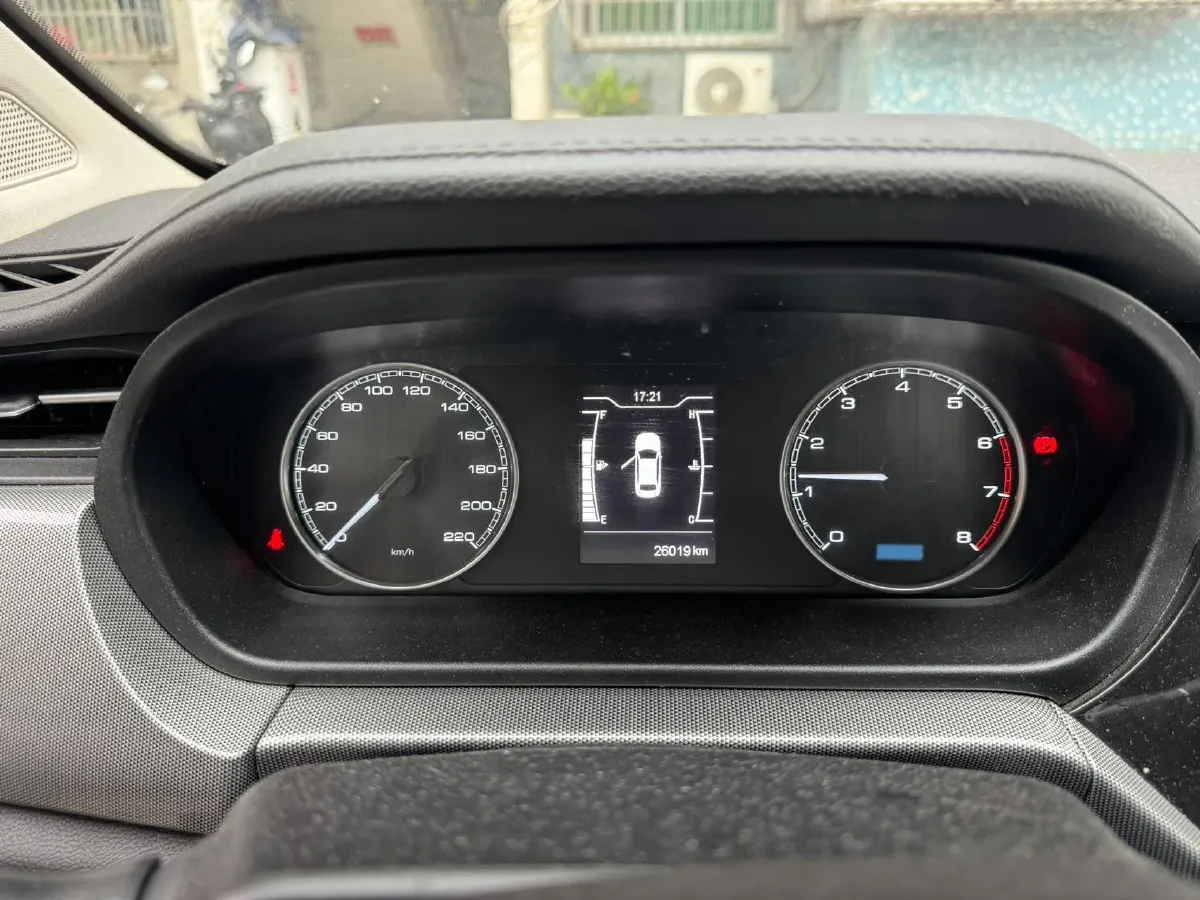 2020 Chery Arrizo 5 1.5T 156HP L4 5MT,autocango,china used car exporter,china ev exporter,chinese used car exporter,chinese used ev exporter