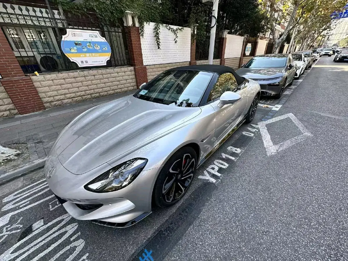 2026 MG Cyberster BEV