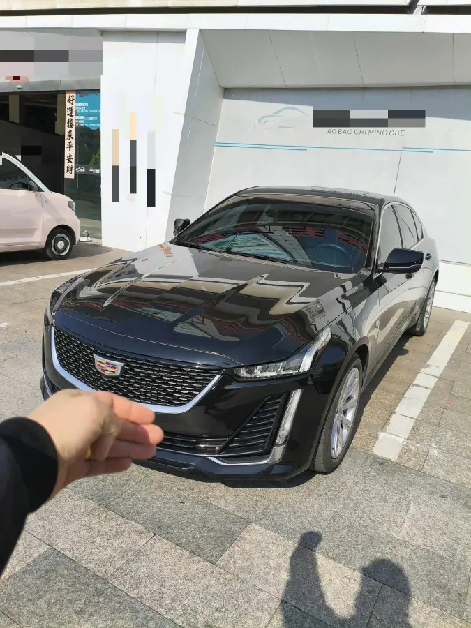 2021 Cadillac CT5 2.0T 237HP L4 10AT