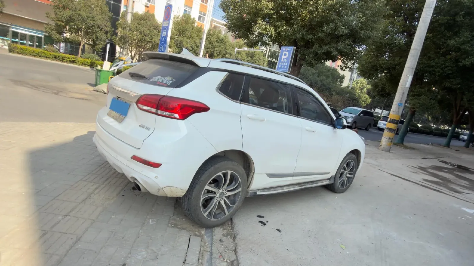 2018 Haval H6 Coupe 1.5T 169HP L4 7DCT,autocango,china used car exporter,china ev exporter,chinese used car exporter,chinese used ev exporter