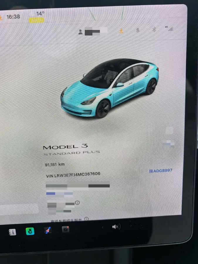 2021 Tesla Model 3 BEV 55KWH,autocango,china used car exporter,china ev exporter,chinese used car exporter,chinese used ev exporter