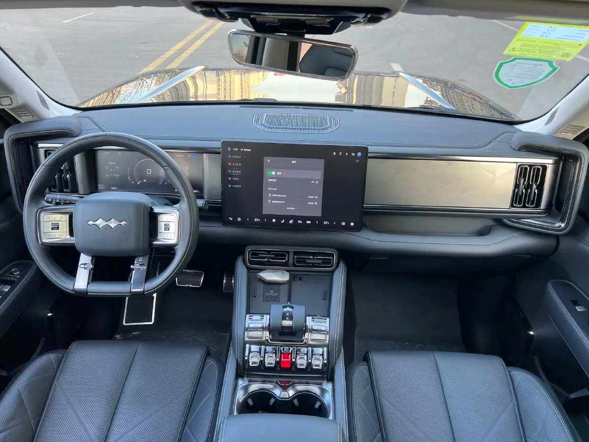 2023 FangChengBao Bao 5 1.5T 194HP L4 E-CVT PHEV 31.8KWH,autocango,china used car exporter,china ev exporter,chinese used car exporter,chinese used ev exporter