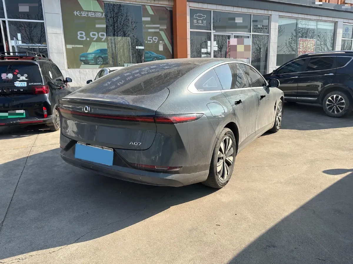 2023 ChangAn QiYuan A07 1.5L 95HP L4 REEV 28.4KWH,autocango,china used car exporter,china ev exporter,chinese used car exporter,chinese used ev exporter
