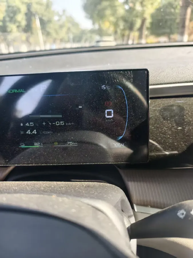 2024 BYD Song Pro 1.5L 110HP L4 E-CVT PHEV 12.9KWH,autocango,china used car exporter,china ev exporter,chinese used car exporter,chinese used ev exporter