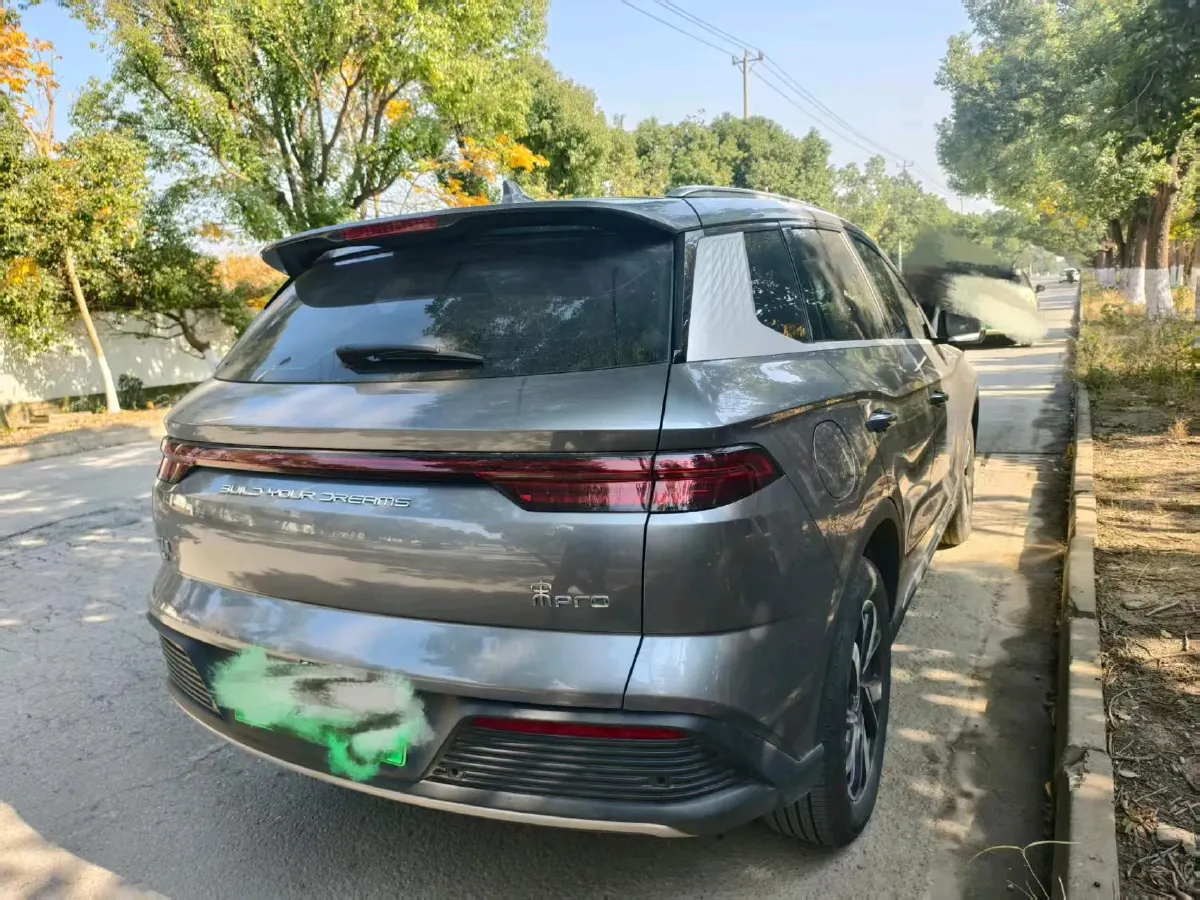 2024 BYD Song Pro 1.5L 110HP L4 E-CVT PHEV 12.9KWH,autocango,china used car exporter,china ev exporter,chinese used car exporter,chinese used ev exporter