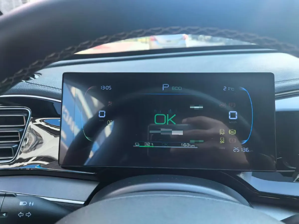 2024 BYD Qin Plus BEV 57.6KWH,autocango,china used car exporter,china ev exporter,chinese used car exporter,chinese used ev exporter