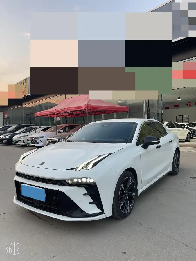 2023 MAXUS G50 1.5T 181HP L4 7DCT