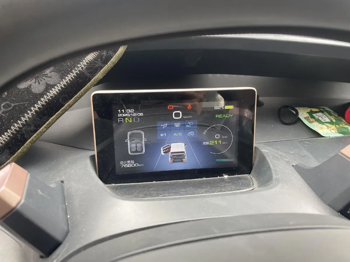 2018 BaoJun E200 BEV 22KWH,autocango,china used car exporter,china ev exporter,chinese used car exporter,chinese used ev exporter