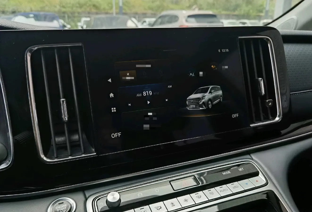 2021 GAC Trumpchi M8 2.0T 252HP L4 8AT,autocango,china used car exporter,china ev exporter,chinese used car exporter,chinese used ev exporter