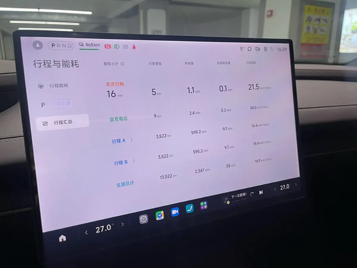 2024 MI SU7 BEV 73.6KWH,autocango,china used car exporter,china ev exporter,chinese used car exporter,chinese used ev exporter