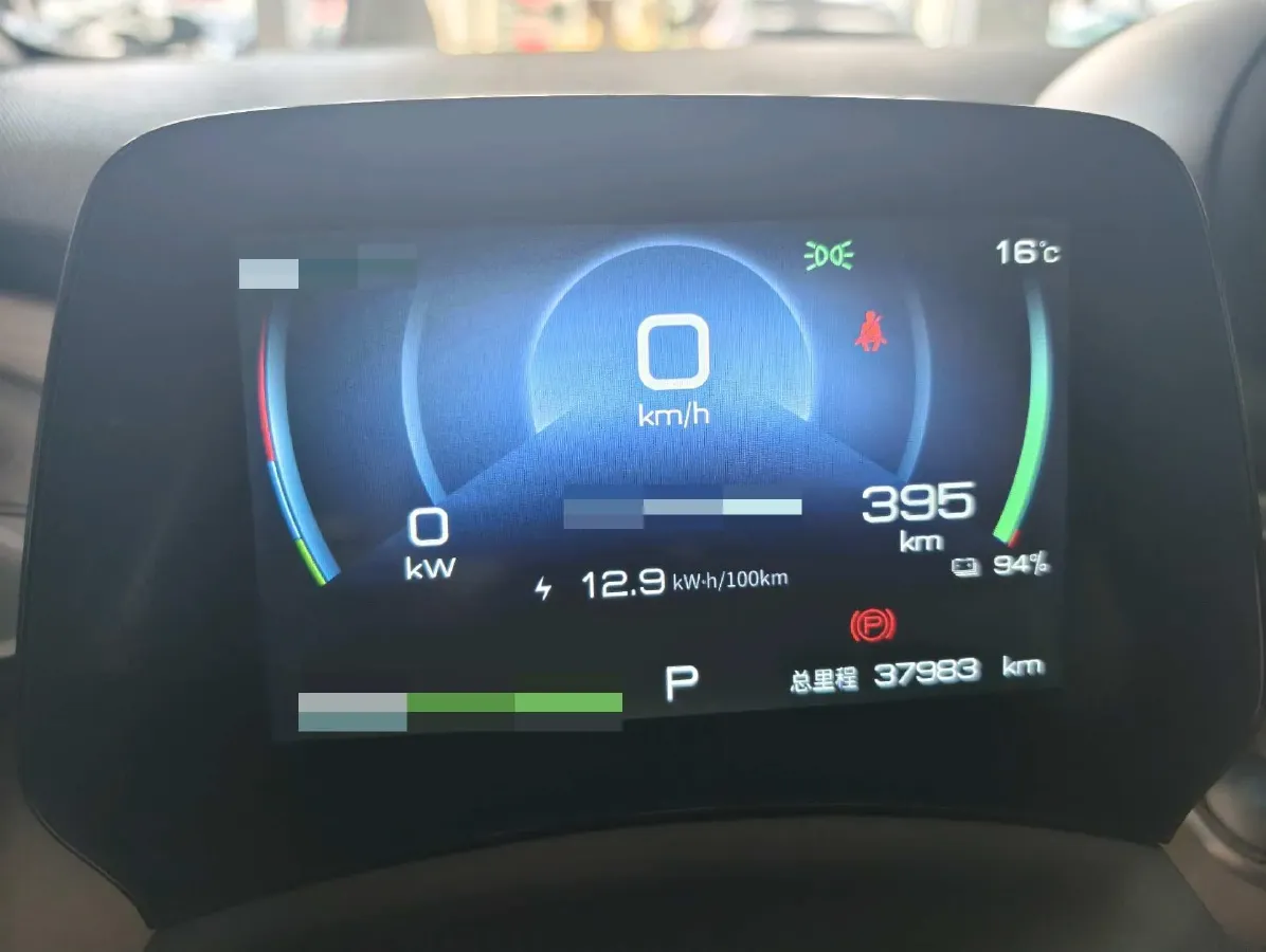 2023 BYD Dolphin BEV 44.928KWH,autocango,china used car exporter,china ev exporter,chinese used car exporter,chinese used ev exporter