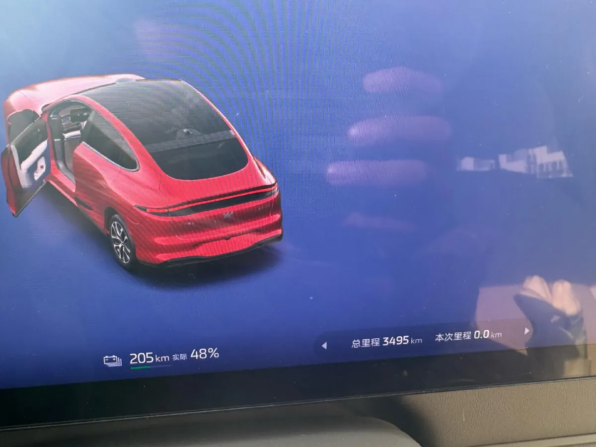 2026 IM LS6 BEV,autocango,china used car exporter,china ev exporter,chinese used car exporter,chinese used ev exporter