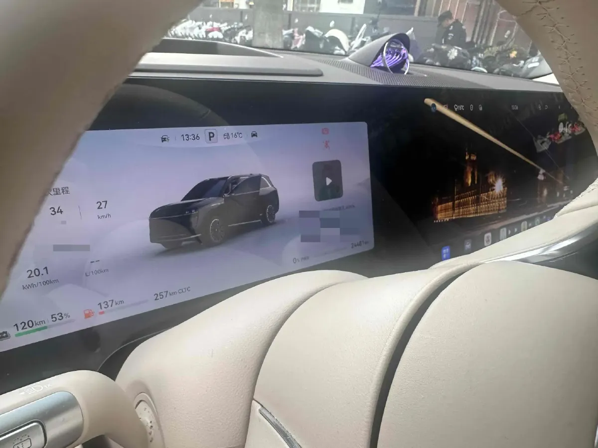 2024 AITO AITO M9 1.5T 152HP L4 REEV 42KWH,autocango,china used car exporter,china ev exporter,chinese used car exporter,chinese used ev exporter