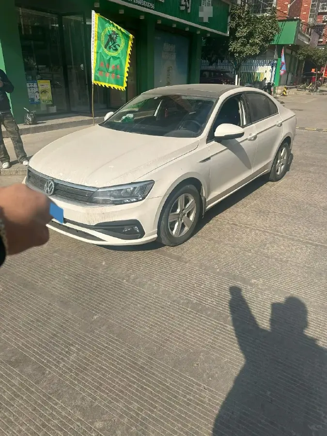 2021 DongFeng Forthing S50EV BEV 57.2KWH