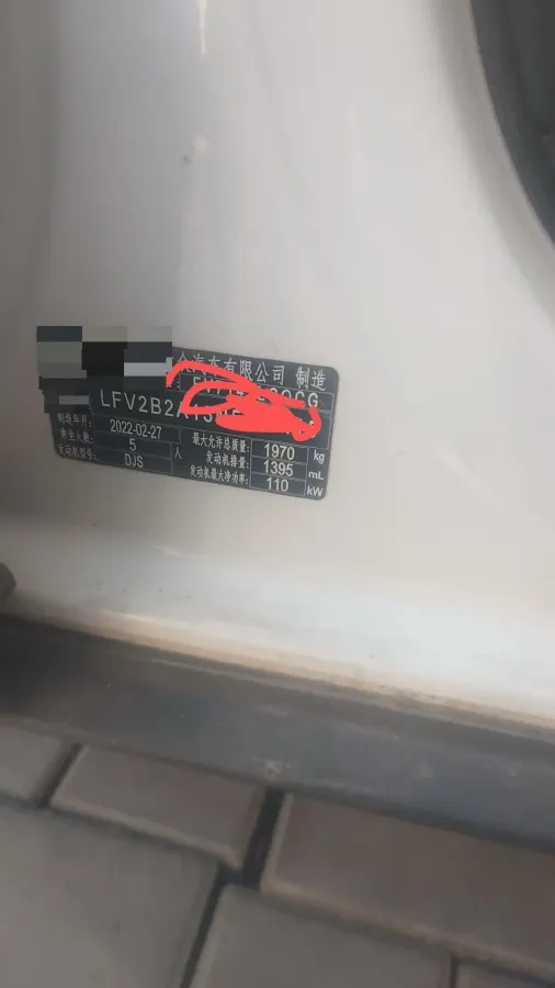 2021 Volkswagen T-Roc 1.4T 150HP L4 7DCT,autocango,china used car exporter,china ev exporter,chinese used car exporter,chinese used ev exporter