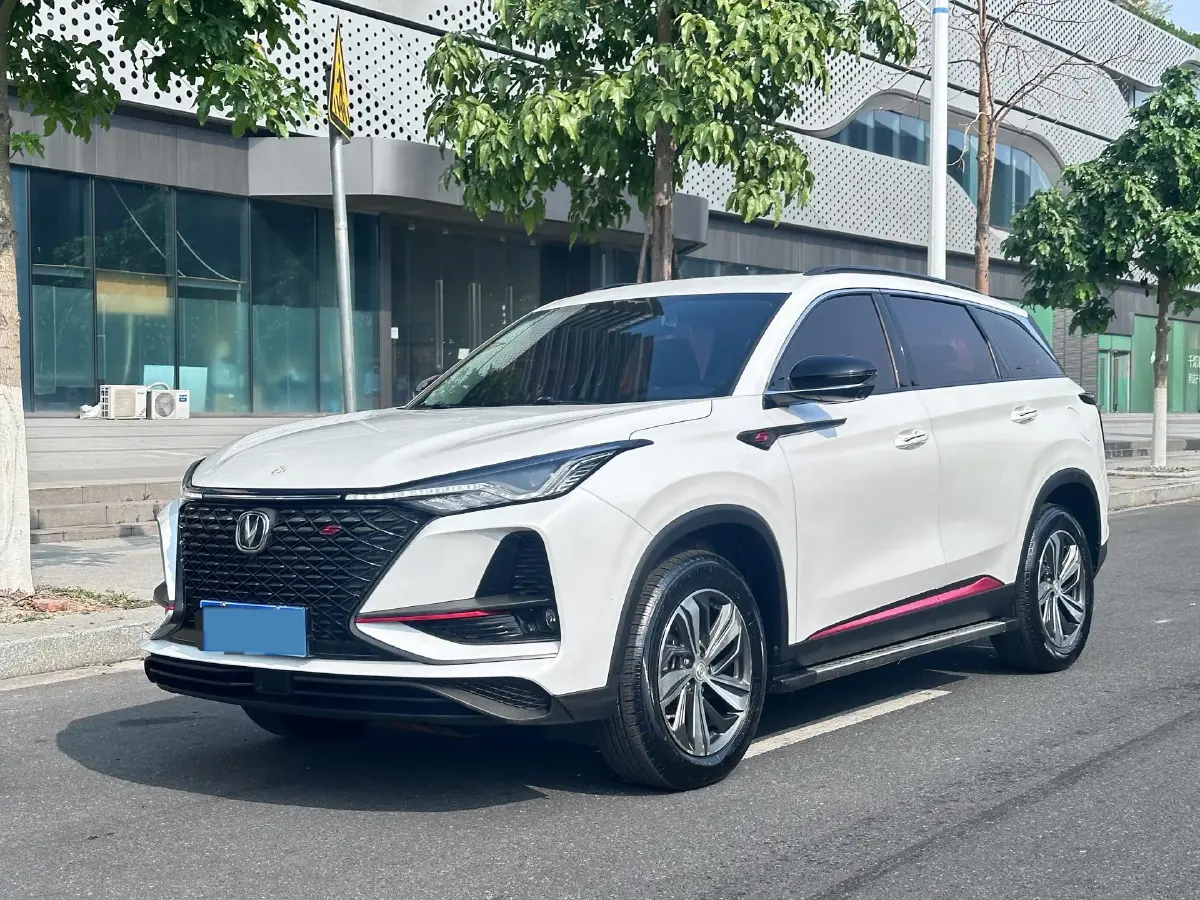 2020 ChangAn CS75 Plus 1.5T 178HP L4 6AT