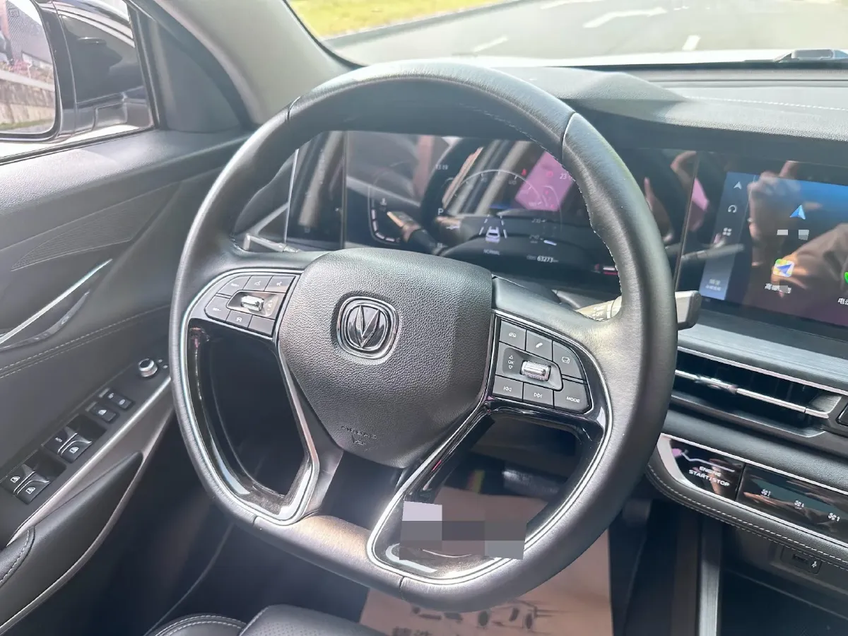 2020 ChangAn CS75 Plus 1.5T 178HP L4 6AT,autocango,china used car exporter,china ev exporter,chinese used car exporter,chinese used ev exporter