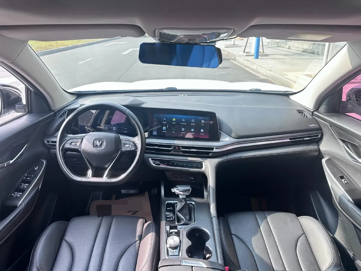 2020 ChangAn CS75 Plus 1.5T 178HP L4 6AT,autocango,china used car exporter,china ev exporter,chinese used car exporter,chinese used ev exporter