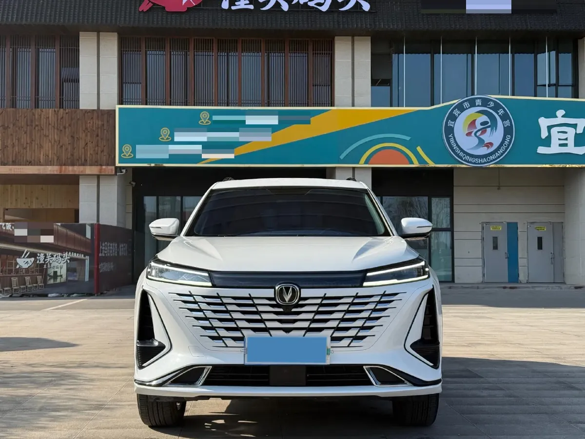 2023 ChangAn CS75 Plus 1.5T 188HP L4 8AT,autocango,china used car exporter,china ev exporter,chinese used car exporter,chinese used ev exporter