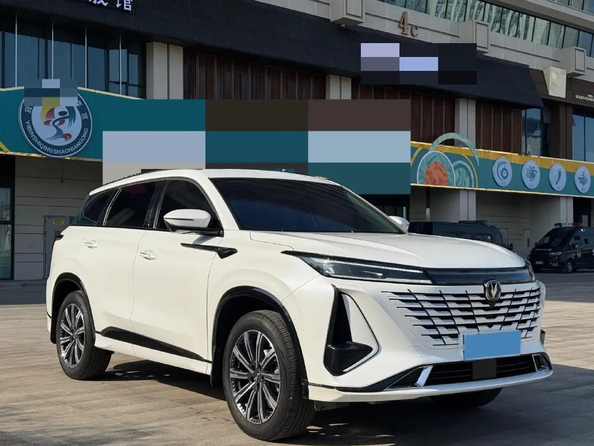 2023 ChangAn CS75 Plus 1.5T 188HP L4 8AT,autocango,china used car exporter,china ev exporter,chinese used car exporter,chinese used ev exporter