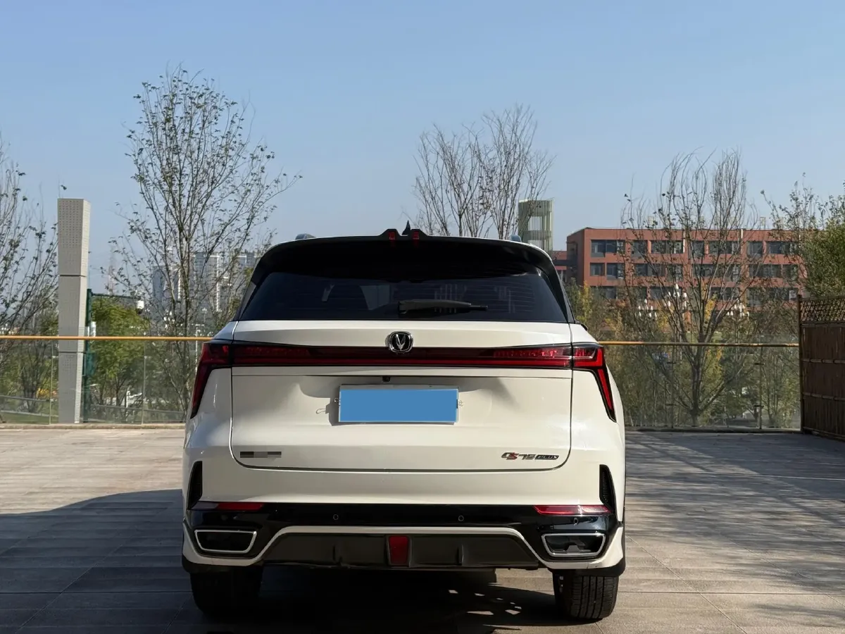 2023 ChangAn CS75 Plus 1.5T 188HP L4 8AT,autocango,china used car exporter,china ev exporter,chinese used car exporter,chinese used ev exporter
