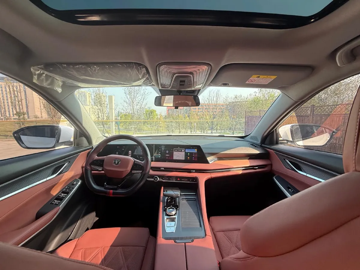 2023 ChangAn CS75 Plus 1.5T 188HP L4 8AT,autocango,china used car exporter,china ev exporter,chinese used car exporter,chinese used ev exporter