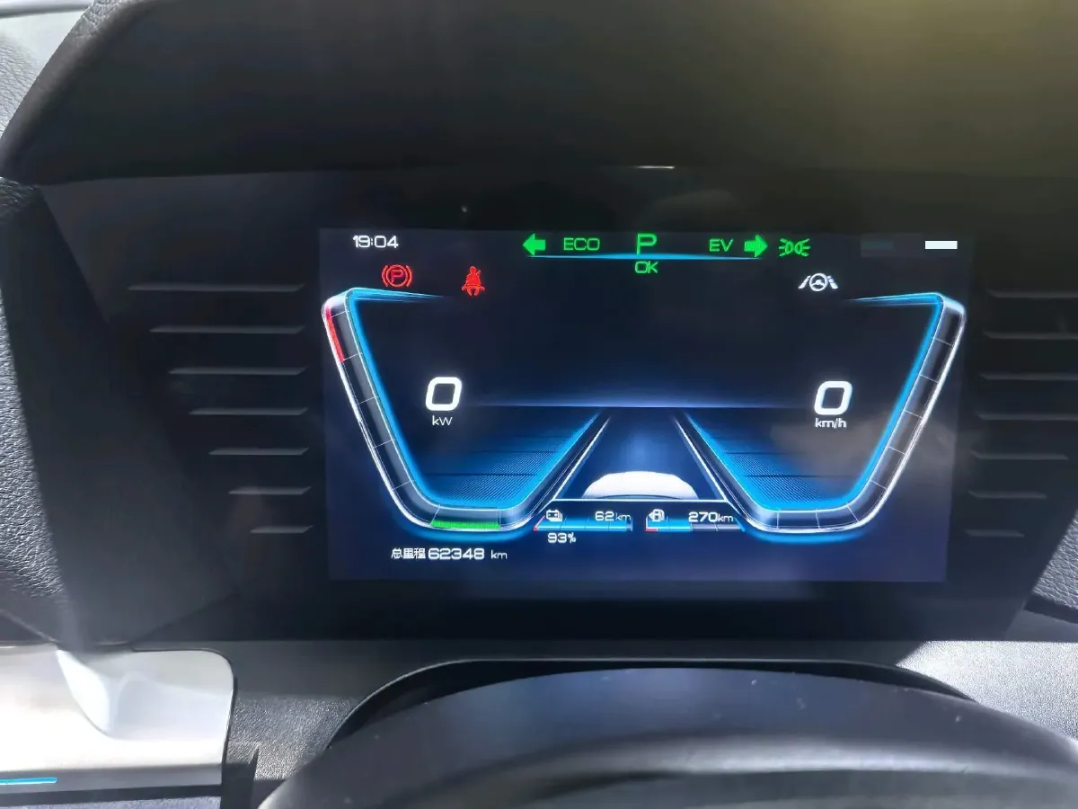 2019 BYD Song Pro 1.5T 160HP L4 6DCT PHEV 15.7KWH,autocango,china used car exporter,china ev exporter,chinese used car exporter,chinese used ev exporter