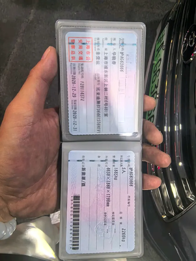 2019 BYD Song Pro 1.5T 160HP L4 6DCT PHEV 15.7KWH,autocango,china used car exporter,china ev exporter,chinese used car exporter,chinese used ev exporter