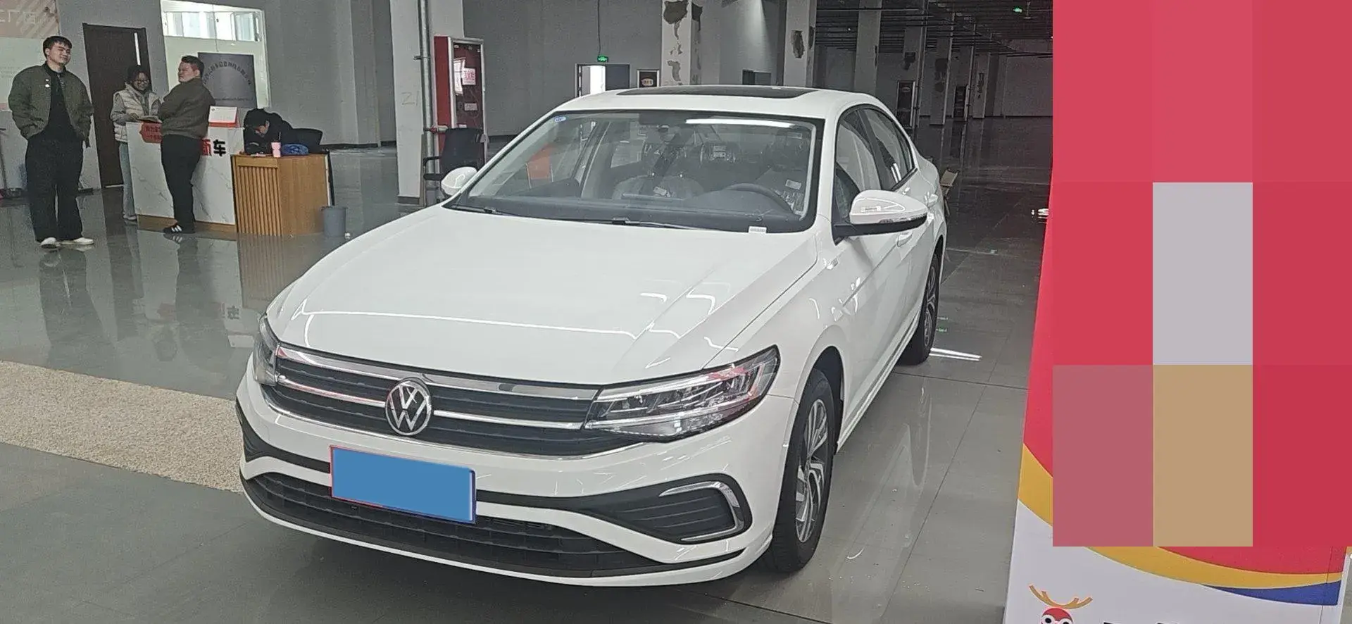 2025 Volkswagen Bora 1.2T 116HP L4 7DCT