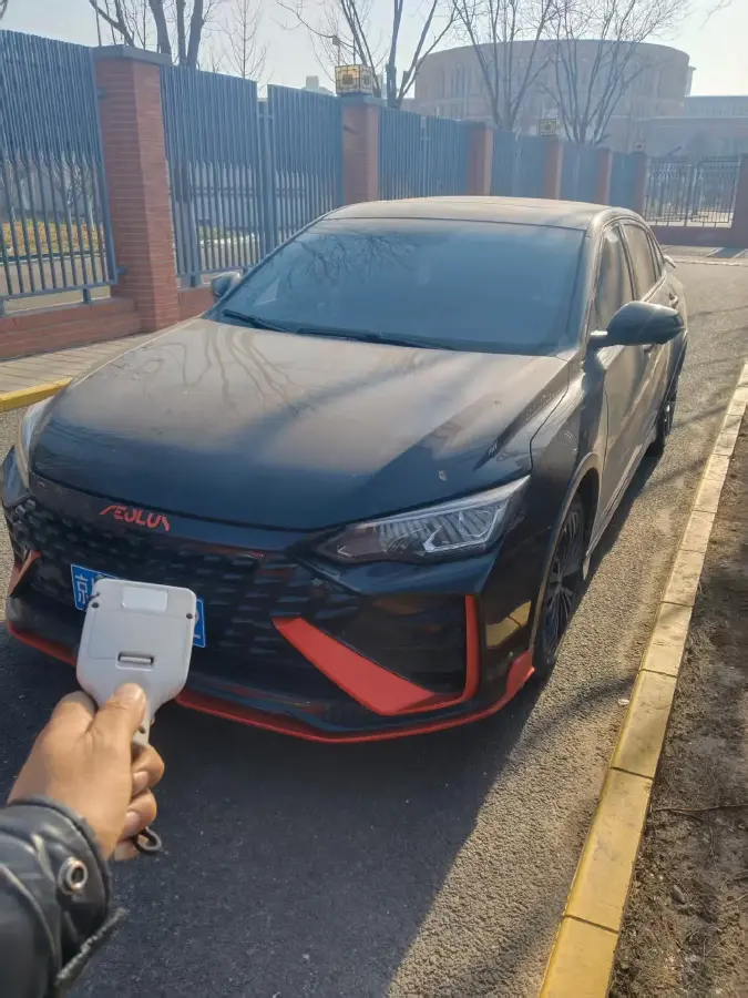 2023 DongFeng Aeolus YiXuan MAX 1.5T 190HP L4 7DCT