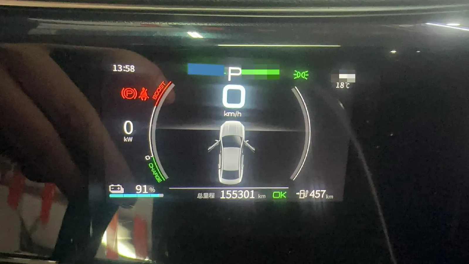 2021 DongFeng FuKang e Elysee BEV 30.7KWH,autocango,china used car exporter,china ev exporter,chinese used car exporter,chinese used ev exporter