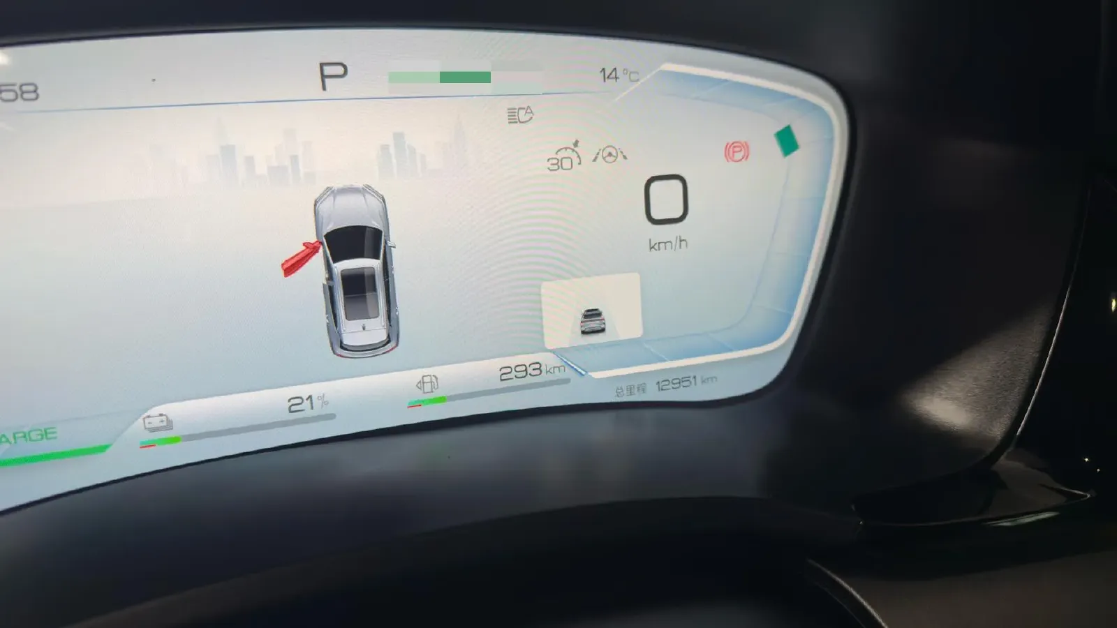 2024 BYD Song Plus 1.5L 110HP L4 E-CVT PHEV 18.3KWH,autocango,china used car exporter,china ev exporter,chinese used car exporter,chinese used ev exporter