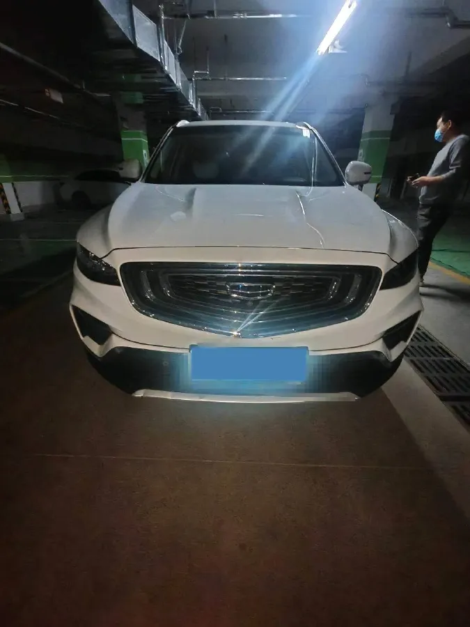 2020 Geely Azkarra 1.8T 184HP L4 7DCT,autocango,china used car exporter,china ev exporter,chinese used car exporter,chinese used ev exporter